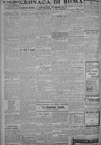 giornale/TO00185815/1917/n.130, 4 ed/002